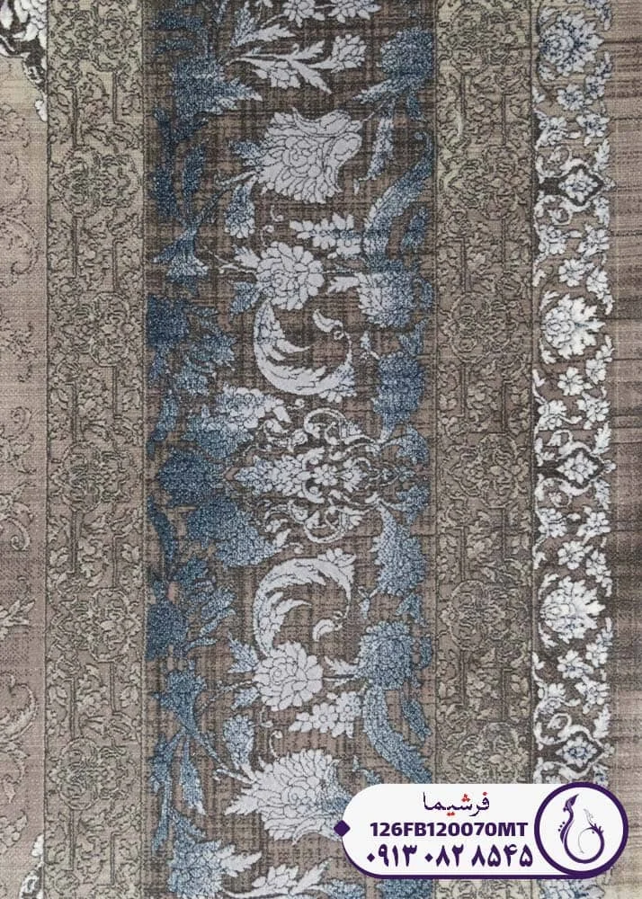 نمای حاشیه فرش اسلیمی متالیک