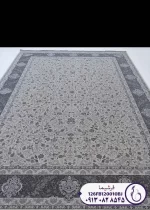 فرش مدرن ترکیه ای