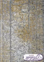 نمای حاشیه فرش صدف طوسی