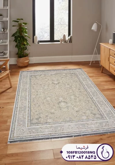 فرش زمینه نقره ای