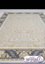 فرش نقره ای طلایی