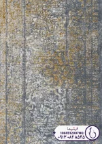 نمای حاشیه فرش صدف نقره ای