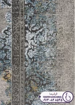نمای حاشیه فرش فلورانس نقره ای