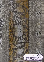 نمای حاشیه فرش اسلیمی بز حاشیه متالیک طلایی