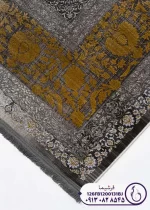 نمای گوشه فرش اسلیمی بژ حاشیه متالیک طلایی