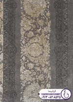 نمای حاشیه فرش مایسا متالیک