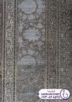 نمای حاشیه فرش مدیسام متالیک
