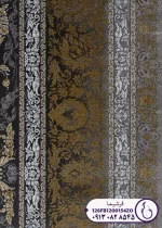 نمای حاشیه فرش مدیسام ذغالی طلایی