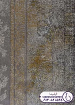نمای حاشیه فرش سامر متالیک