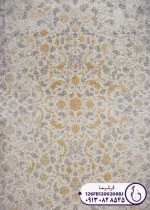 فرش مدرن ترکیه ای