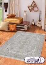 فرش رنگ نقره ای