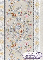 نمای حاشیه فرش رزگل کد 169FB15002FI