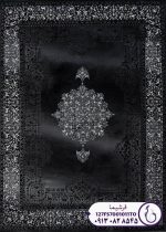 فرش 700 شانه کاشان