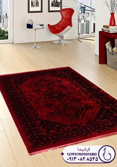 فرش ۷۰۰ شانه