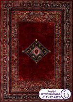 فرش لاکی ماشینی