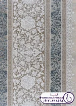 نمای حاشیه فرش رویال کد 126FB1200267KEBJAB