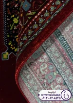نمای پشت فرش کد 127FS7001000RO