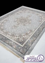 فرش 1200 شانه