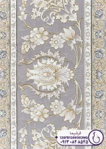 نمای حاشیه فرش مرسده کد 126FB1200302NQ