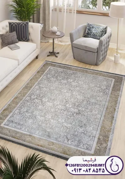 فرش برجسته