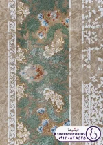 نمای حاشیه فرش سیما کد 126FB1200271KENS