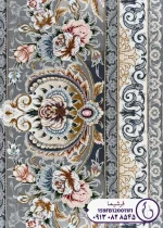 نمای حاشیه فرش ماهلین کد 159FB120011FI