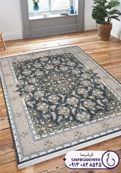 فرش طوسی طلایی جدید