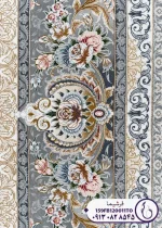 نمای حاشیه فرش ماهلین کد 159FB120011TO