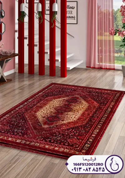 فرش لاکی