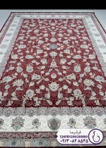 فرش برجسته کاشان