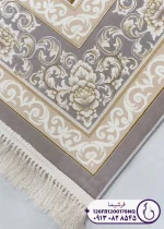 نمای گوشه فرش بهمن کد 126FB1200178NQ