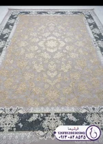فرش رنگ نقره ای