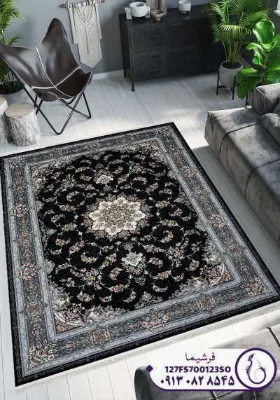 فرش جدید سرمه ای