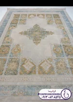 فرش برجسته