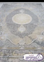 فرش روشن جدید