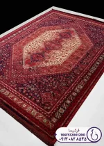 فرش 1200 شانه
