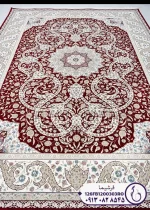 فرش 1200 شانه