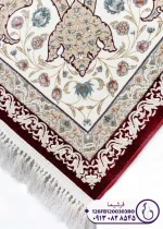 نمای گوشه فرش الین کد 126FB1200303RO