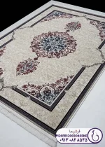فرش 1200 شانه