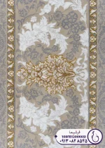نمای حاشیه فرش کد 108FB120066SI