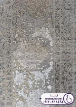 نمای حاشیه فرش کد 108FB120067SI