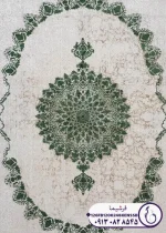 فرش ترنج دار جدید
