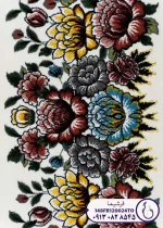 نمای حاشیه فرش هوژان کد 148FB120024TO