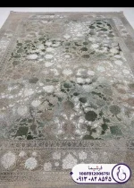 فرش نقش برجسته