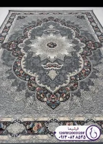 فرش 1200 شانه