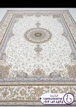 فرش سفید