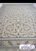 فرش طرح برجسته