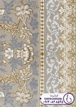 نمای کناره فرش لینا کد 108FB120068BJ