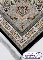 نمای گوشه فرش یاشار کد 109FB120041SO