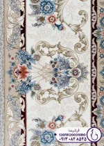 نمای حاشیه فرش طنین کد 126FB1200310RO